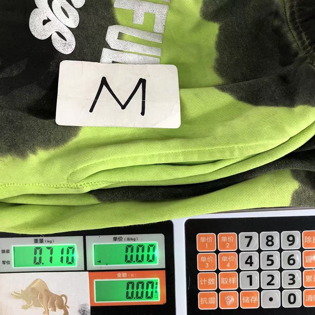 Cough Syrup 248 COU⭐H SY⭐UP TROUSERS 3203253172 (Im 170Cm 65Kg I Wear Size M In The Phot) - Image 23