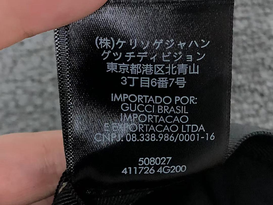 Gucci 68 G⭐C⭐I - Image 27