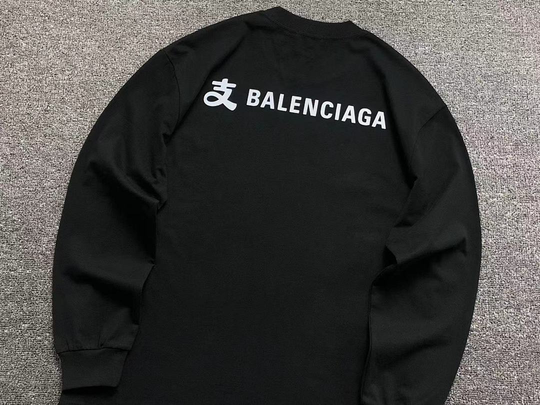 Balenciaga 135 B⭐L⭐⭐⭐IA⭐A LONG - Image 11