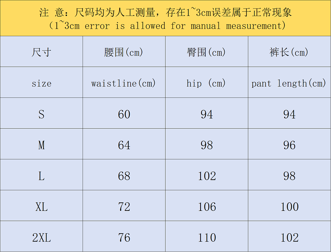 Adidas 158 A⭐I⭐AS TROUSERS 4209011577 (Im 170Cm 60Kg I Wear Size M In The Phot) - Image 2