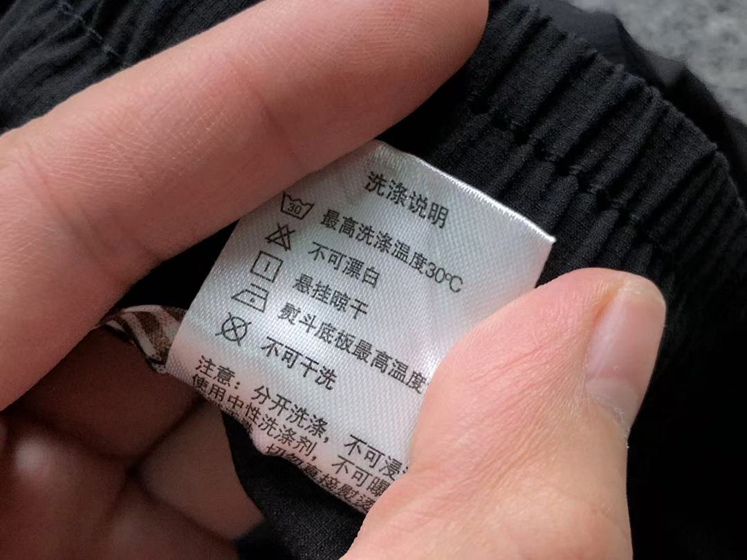 Unbranded 158 ON SHORTS 4204081901 (Im 170Cm 60Kg I Wear Size 4XL In The Phot) - Image 29
