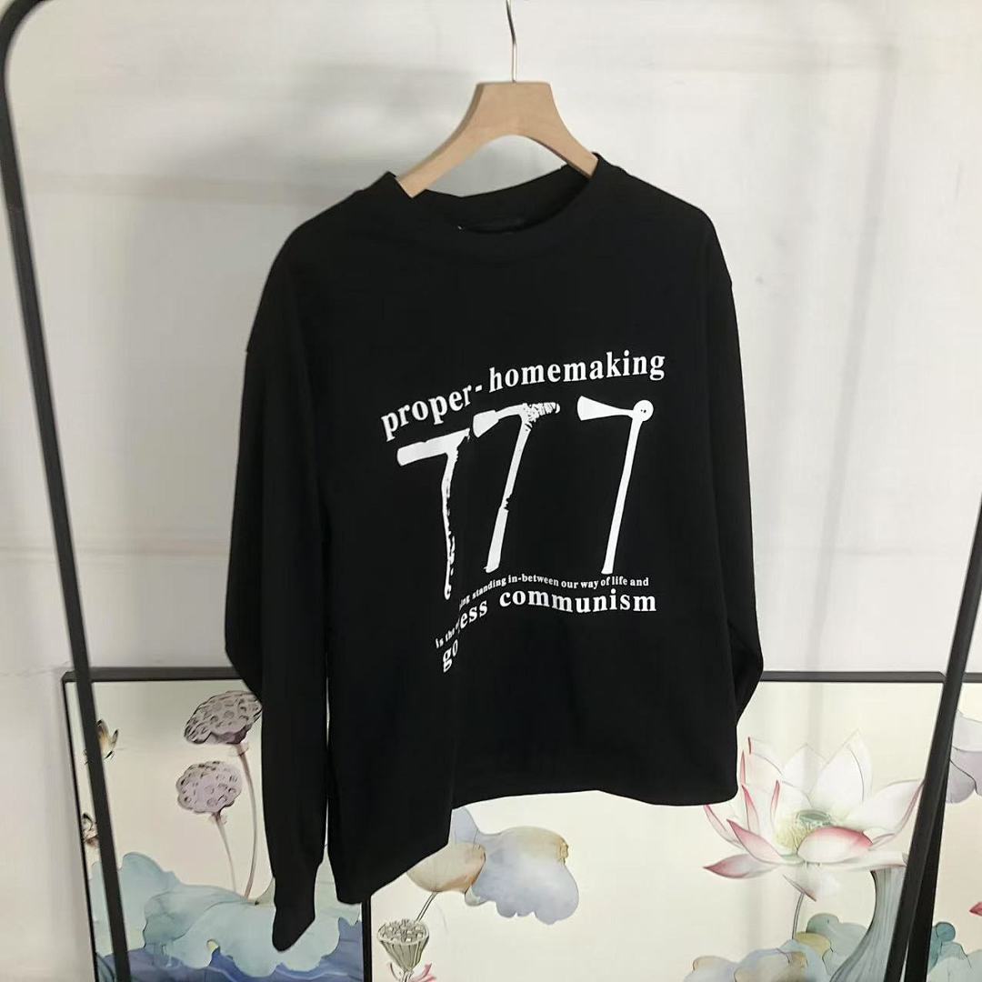 Chanel 98 ENFANTS RICHES DEPRIMES LONG SLEEVED 5211210162 (Im 170Cm 60Kg I Wear Size S In The Phot) - Image 18