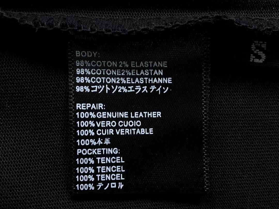 AMIRI 85 AMIRI T-SHIRT 111284174 (Im 170Cm 55Kg I Wear Size S In The Phot) - Image 21