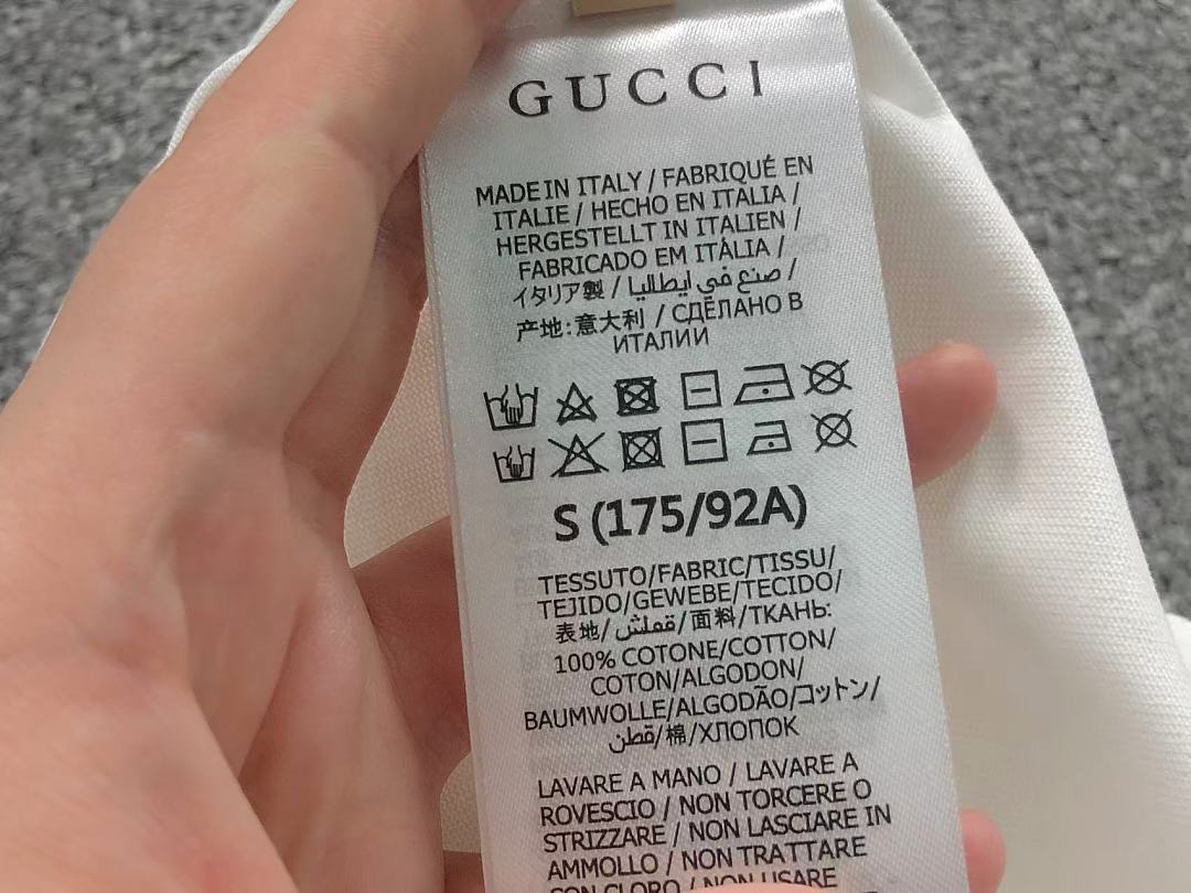 Gucci 135 G⭐C⭐I T-SHIRT 22050716125 (Im 170Cm 60Kg I Wear Size S In The Phot) - Image 14