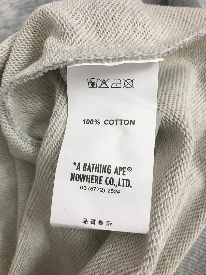 Bape 98 BAPE - Image 30