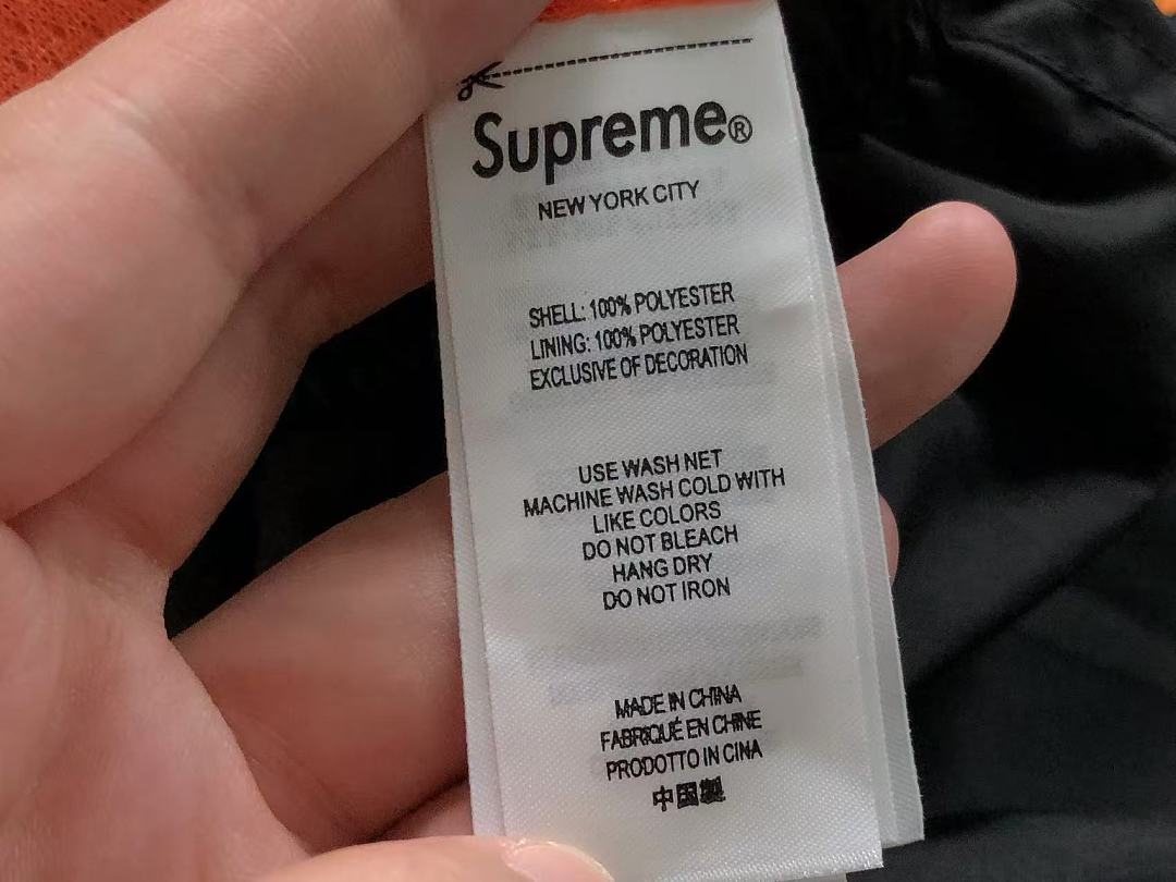 Supreme TROUSERS 268 S⭐⭐R⭐⭐E JACKET 22070620001 (Im 170Cm 60Kg I Wear Size M In The Phot) - Image 53