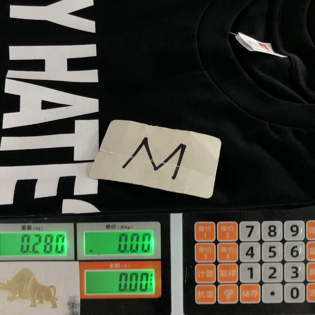 Supreme 105 S⭐⭐R⭐⭐E T-SHIRT 127311333 (Im 170Cm 60Kg I Wear Size M In The Phot) - Image 26