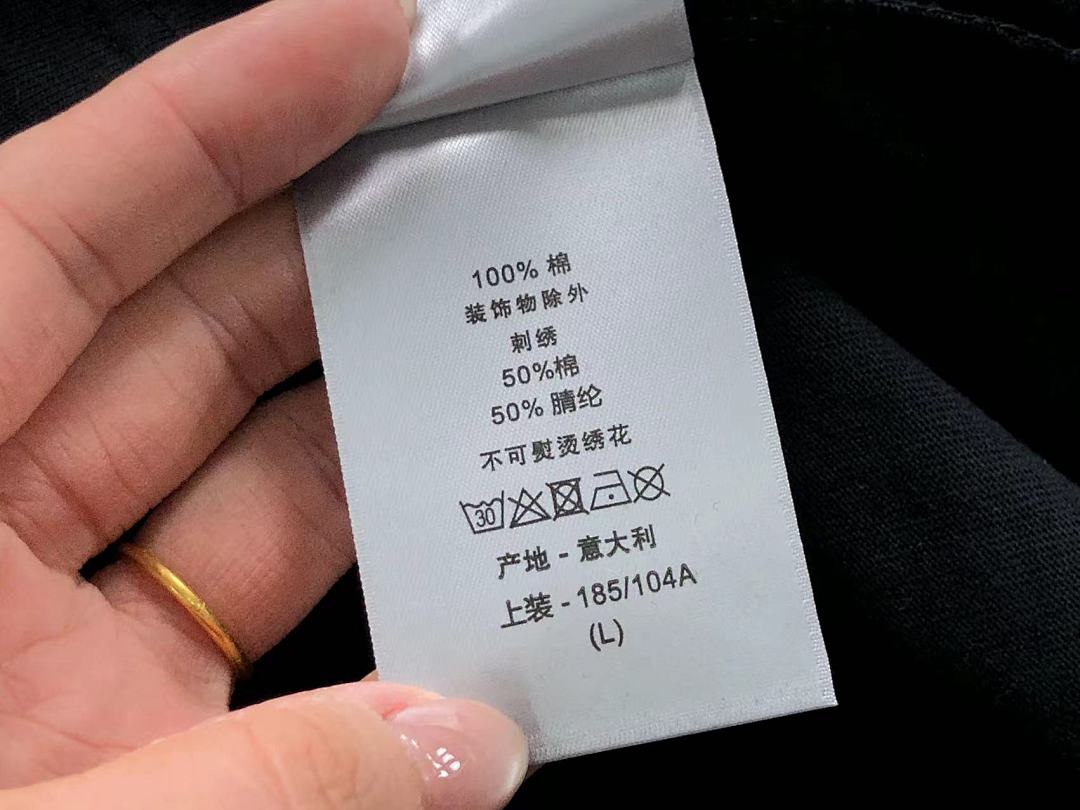 Dior 125 D⭐O⭐ T-SHIRT 3112030921 (Im 170Cm 60Kg I Wear Size L In The Phot) - Image 27