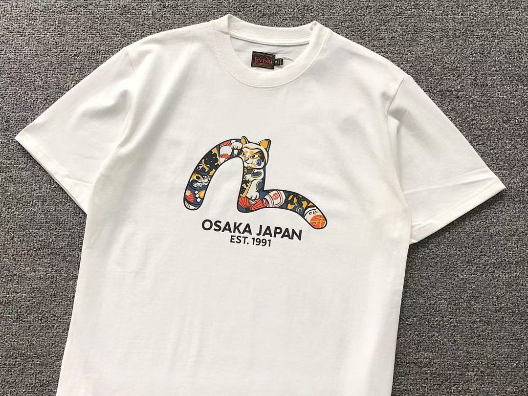Evisu 88 EVISU T-SHIRT 572545134 (Im 170Cm 60Kg I Wear Size S In The Phot) - Image 8