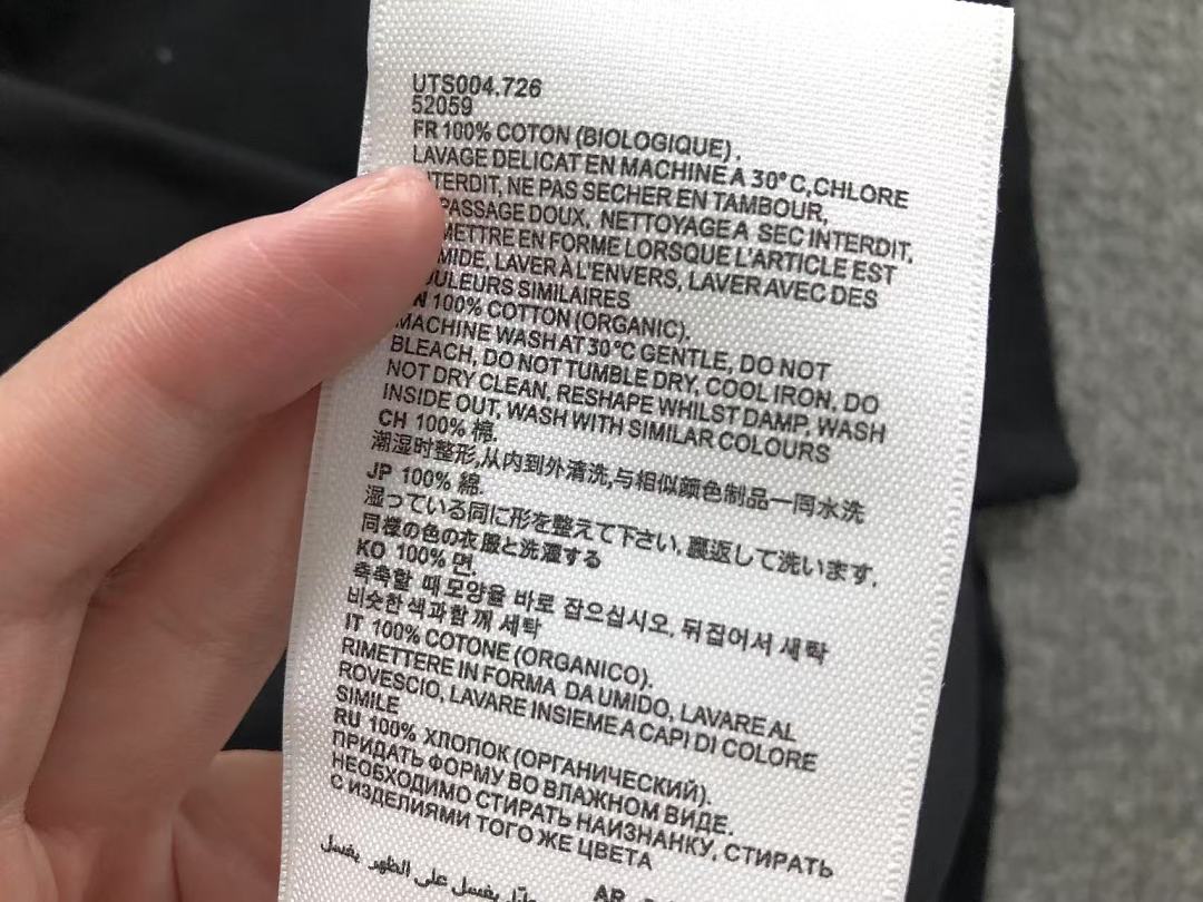 AMI 78 AMI T-SHIRT 126102181 (Im 170Cm 60Kg I Wear Size M In The Phot) - Image 33