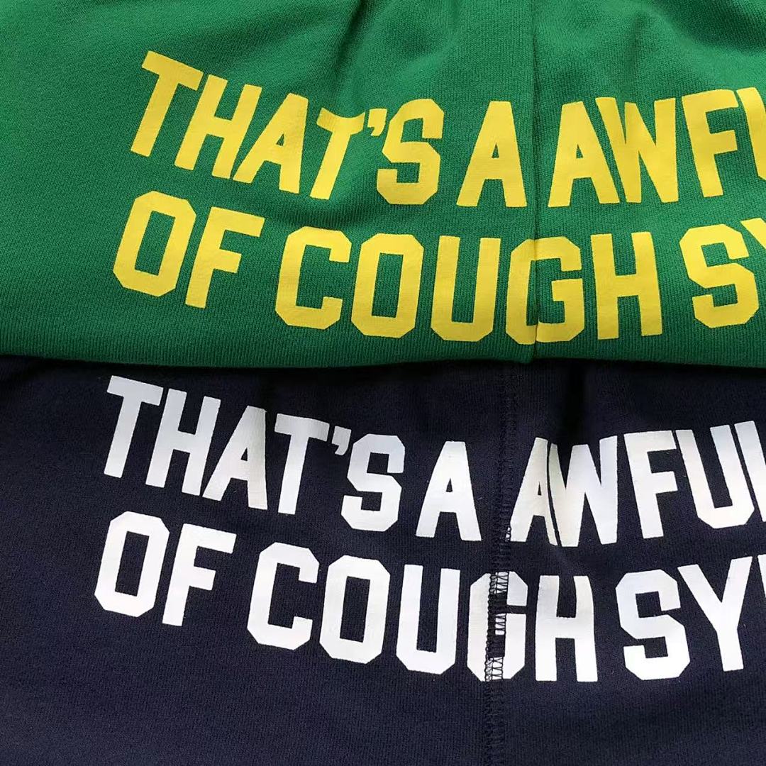 Cough Syrup 208 COU⭐H SY⭐UP TROUSERS 3112200972 (Im 170Cm 55Kg I Wear Size M In The Phot) - Image 19
