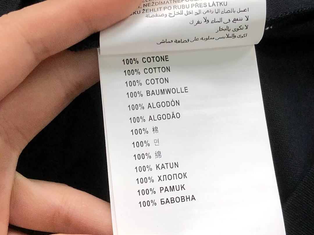 Prada 98 P⭐A⭐A T-SHIRT 3204280303 (Im 170Cm 60Kg I Wear Size M In The Phot) - Image 23