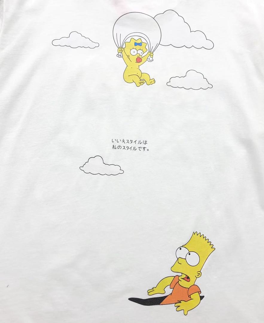 Unbranded 108 VINTAGE T-SHIRT 3106240217 (Im 170Cm 60Kg I Wear Size S In The Phot) - Image 12