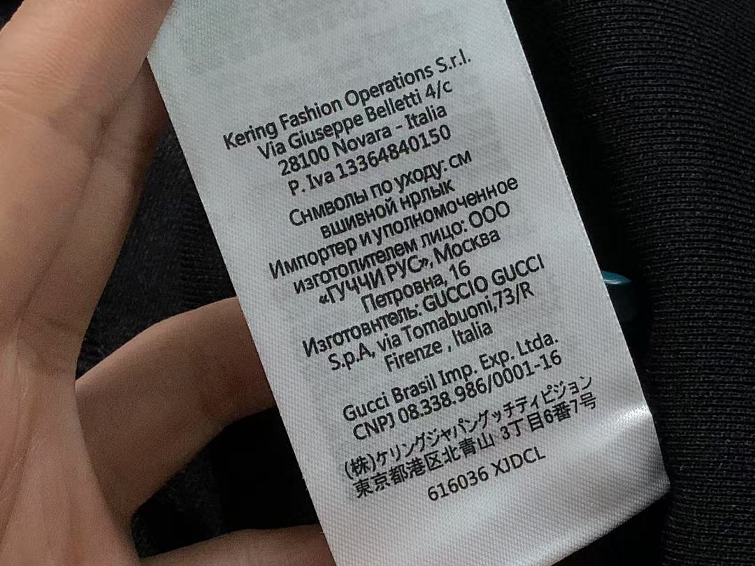 Gucci 128 G⭐C⭐I POLO 42032112156 (Im 170Cm 60Kg I Wear Size S In The Phot) - Image 32