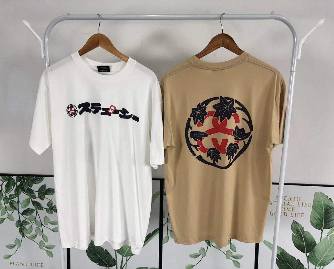 Stussy 78 STUSSY T-SHIRT - Image 21