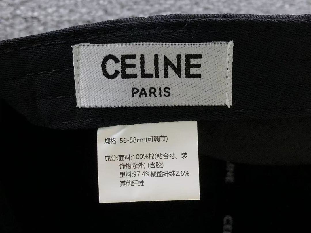 Celine 88 C⭐L⭐⭐E - Image 18