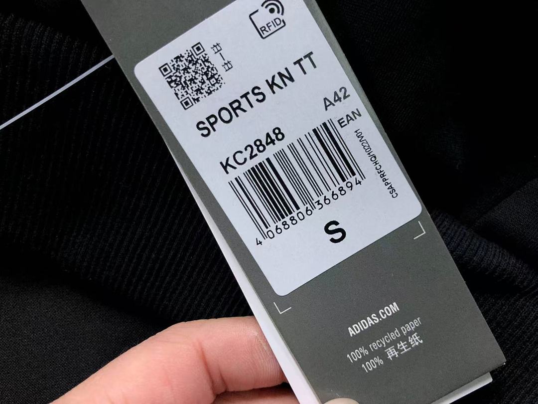 Adidas 138 A⭐I⭐AS HOODIE 2202260835 (Im 170Cm 60Kg I Wear Size S In The Phot) - Image 24