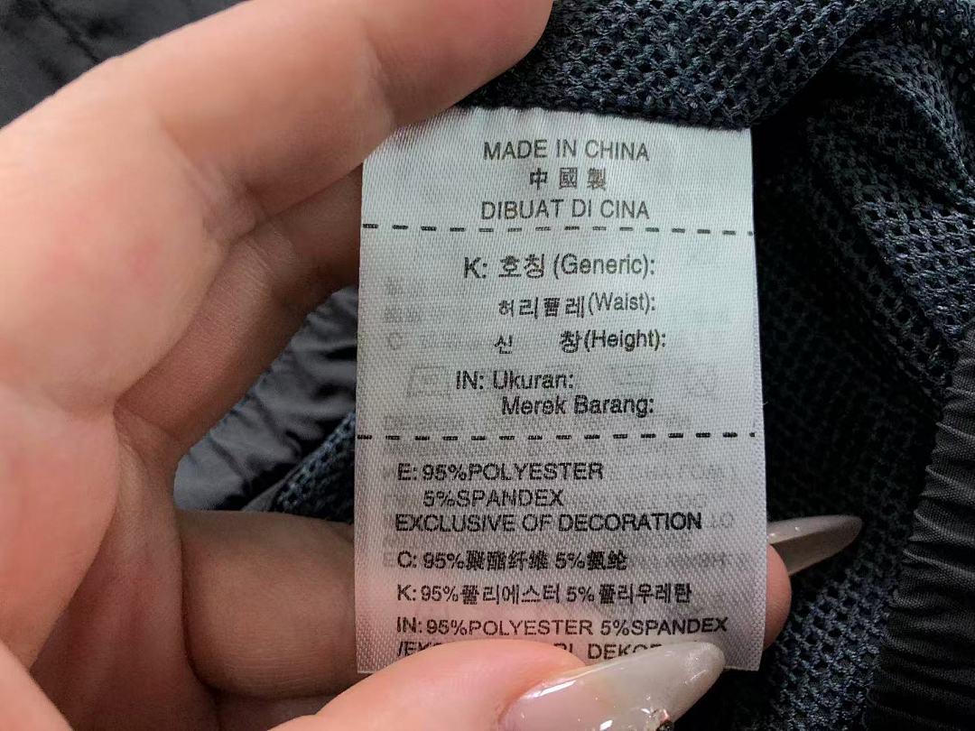 Adidas 158 A⭐I⭐AS JACKET 510200885 (Im 170Cm 60Kg I Wear Size M In The Phot) - Image 19