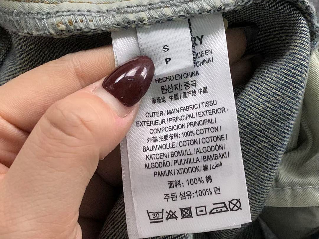 Burberry 218 B⭐R⭐E⭐RY TROUSERS 5112202106 (Im 170Cm 60Kg I Wear Size S In The Phot) - Image 19