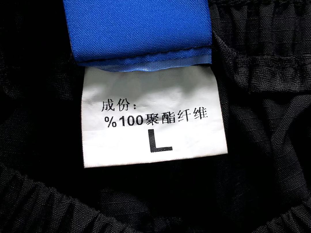 Adidas 115 A⭐I⭐AS SHORTS 4205111577 (Im 170Cm 60Kg I Wear Size L In The Phot) - Image 25