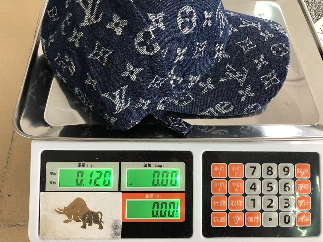 Louis Vuitton 75 L⭐ - Image 12
