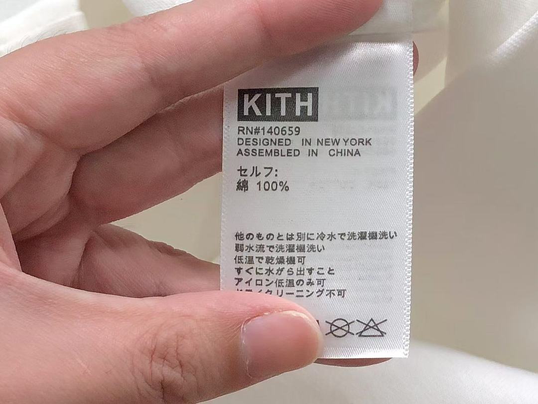 Kith 138 KITH T-SHIRT 22042315001 (Im 170Cm 60Kg I Wear Size M In The Phot) - Image 15