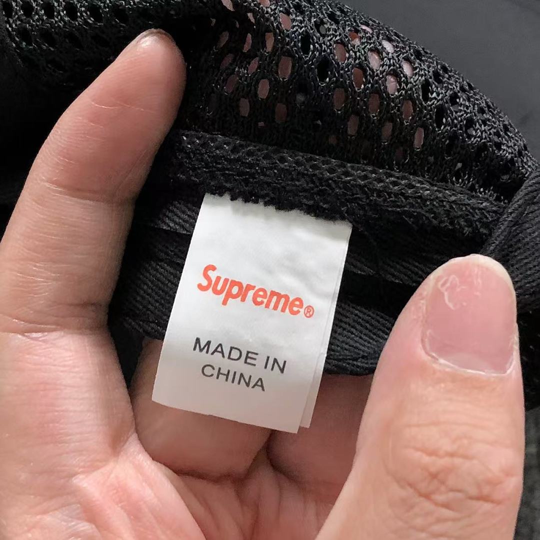 Supreme 105 S⭐⭐R⭐⭐E - Image 26