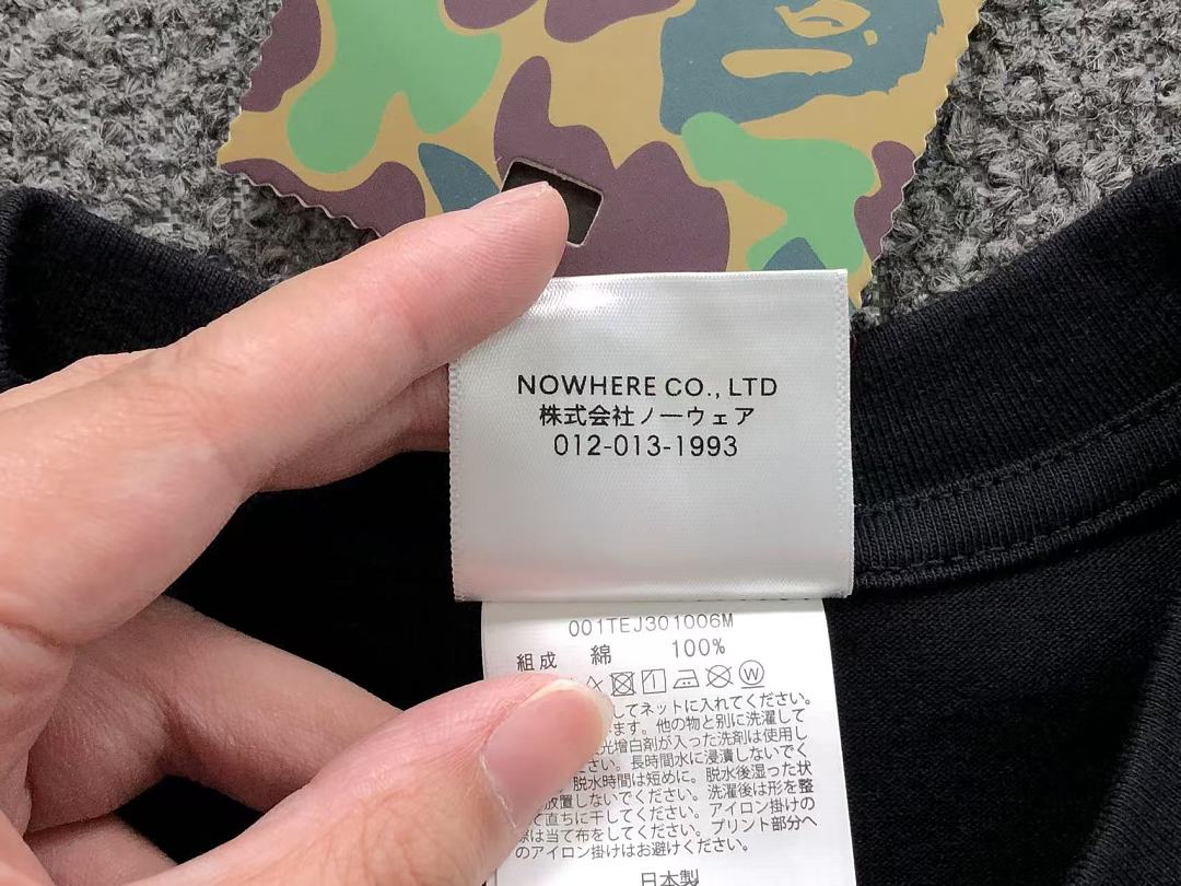 Bape 85 BAPE STUSSY T-SHIRT 124150231 (Im 170Cm 60Kg I Wear Size M In The Phot) - Image 24