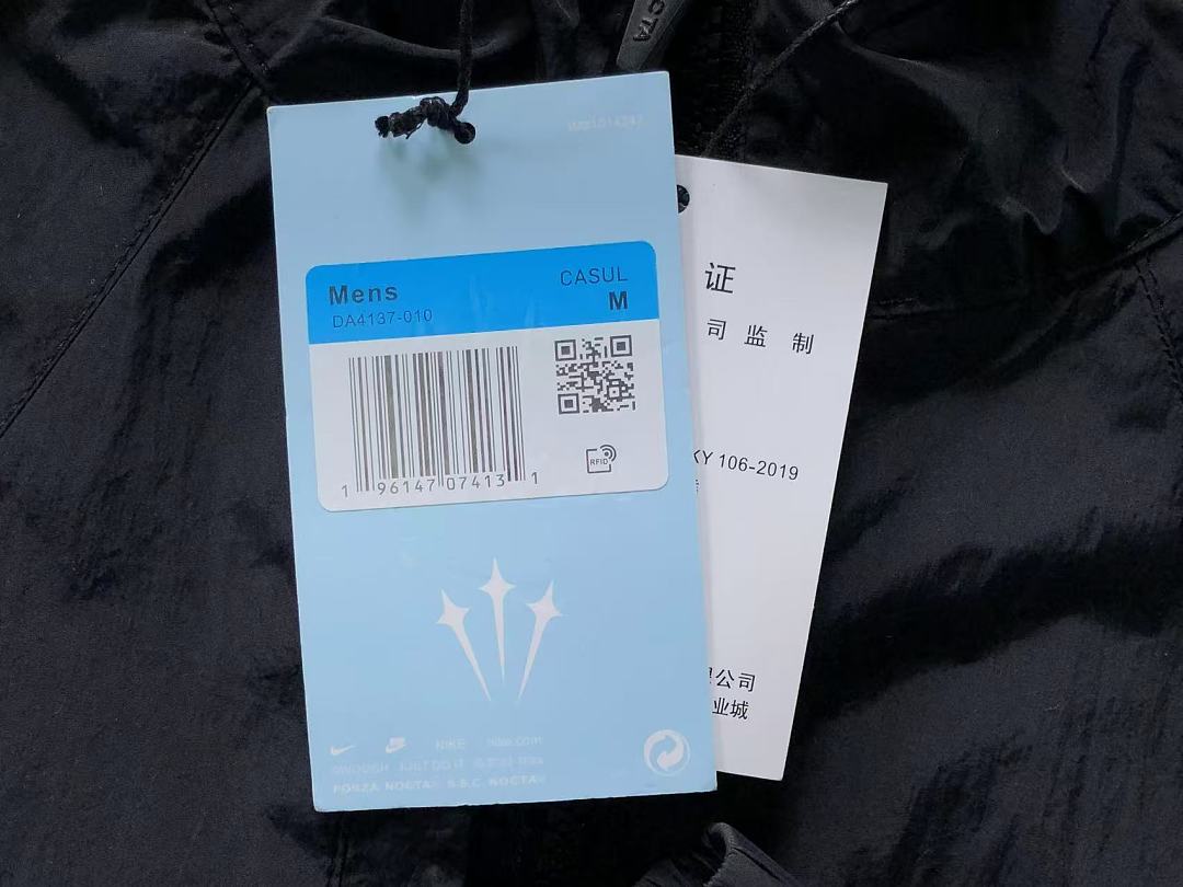Nike TROUSERS238 N⭐K⭐ NO⭐T⭐ JACKET - Image 38