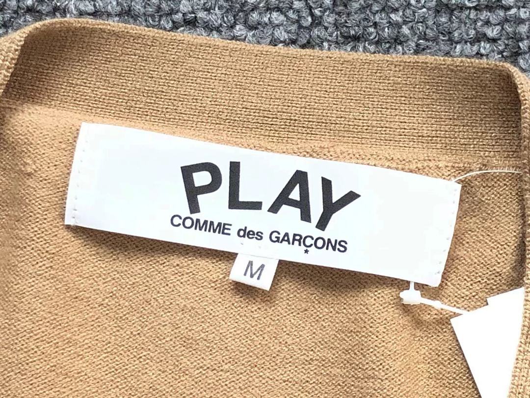 Comme des Garcons 259 CDG - Image 21