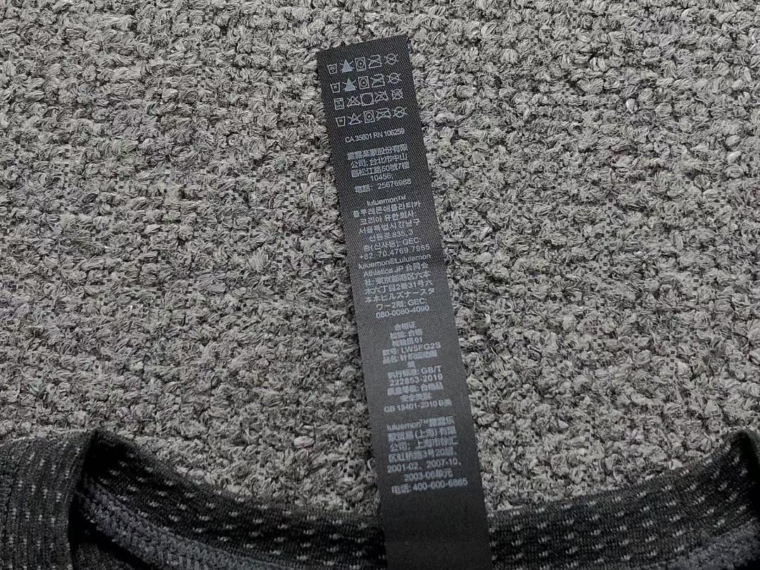 On Running 118 LULULEMON T-SHIRT 125946159 (Im 170Cm 60Kg I Wear Size XL In The Phot) - Image 22