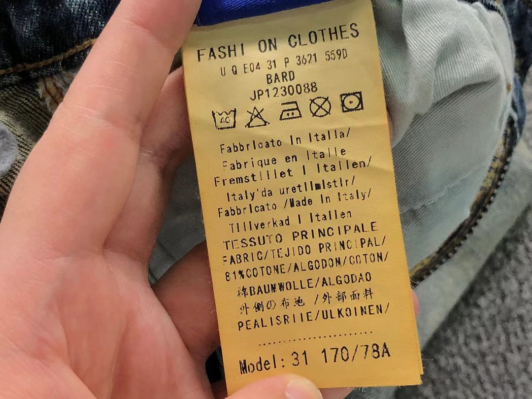 Louis Vuitton 225 L⭐ - Image 20