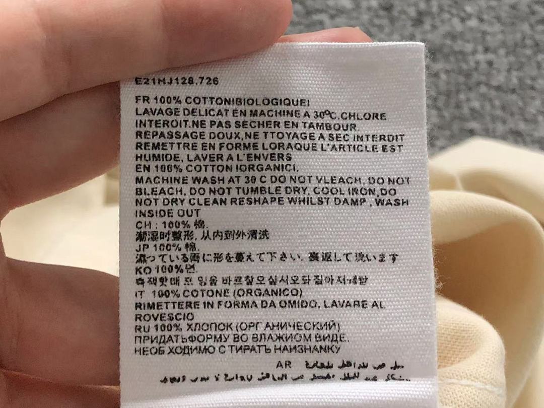 AMI 168 AMI SHIRT 4107250377 (Im 170Cm 60Kg I Wear Size M In The Phot) - Image 18