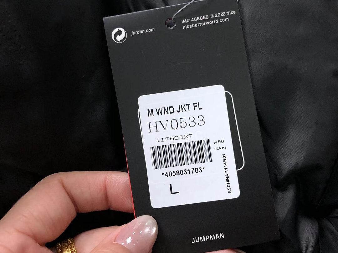 Air Jordan 228 A⭐R J⭐R⭐AN COTTON CIOTHES 4206131777 (Im 170Cm 60Kg I Wear Size L In The Phot) - Image 26