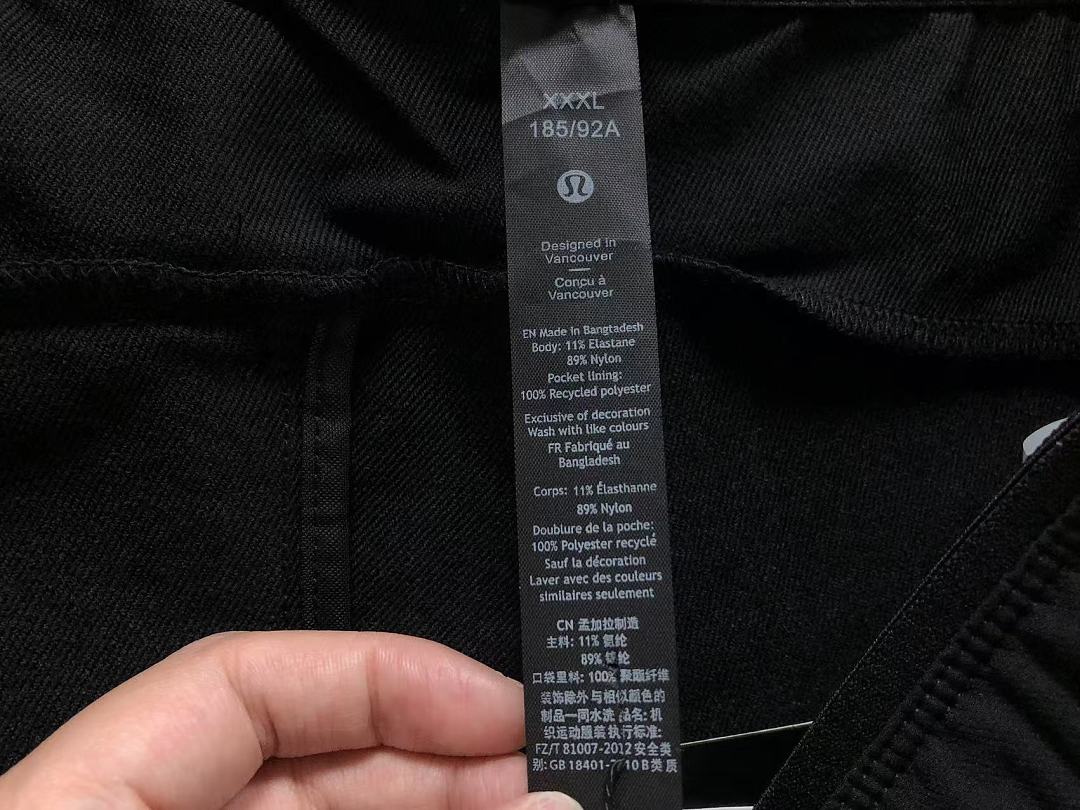 Unbranded 185 LULULEMON - Image 20