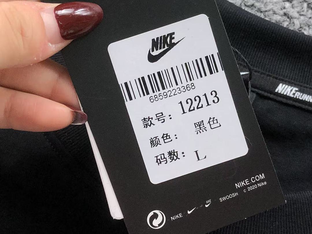 Unbranded 128 N⭐K⭐ T-SHIRT 2112041001 (Im 170Cm 60Kg I Wear Size L In The Phot) - Image 28