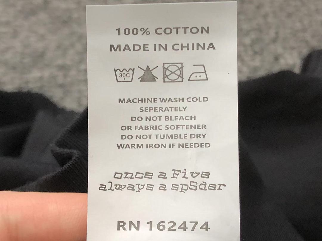 Sp5der 78 SP5DER T-SHIRT 57114291 (Im 170Cm 60Kg I Wear Size S In The Phot) - Image 20