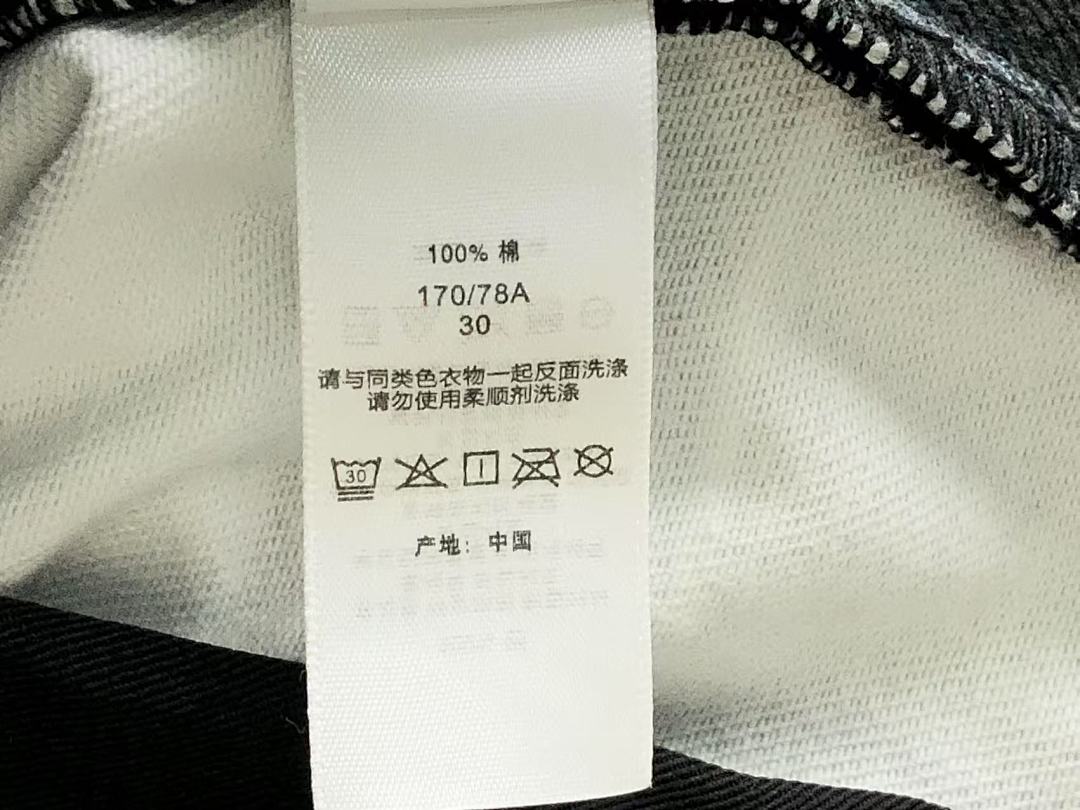 Supreme 338 S⭐⭐R⭐⭐E TROUSERS 1106140533 (Im 170Cm 60Kg I Wear Size 30 In The Phot) - Image 32
