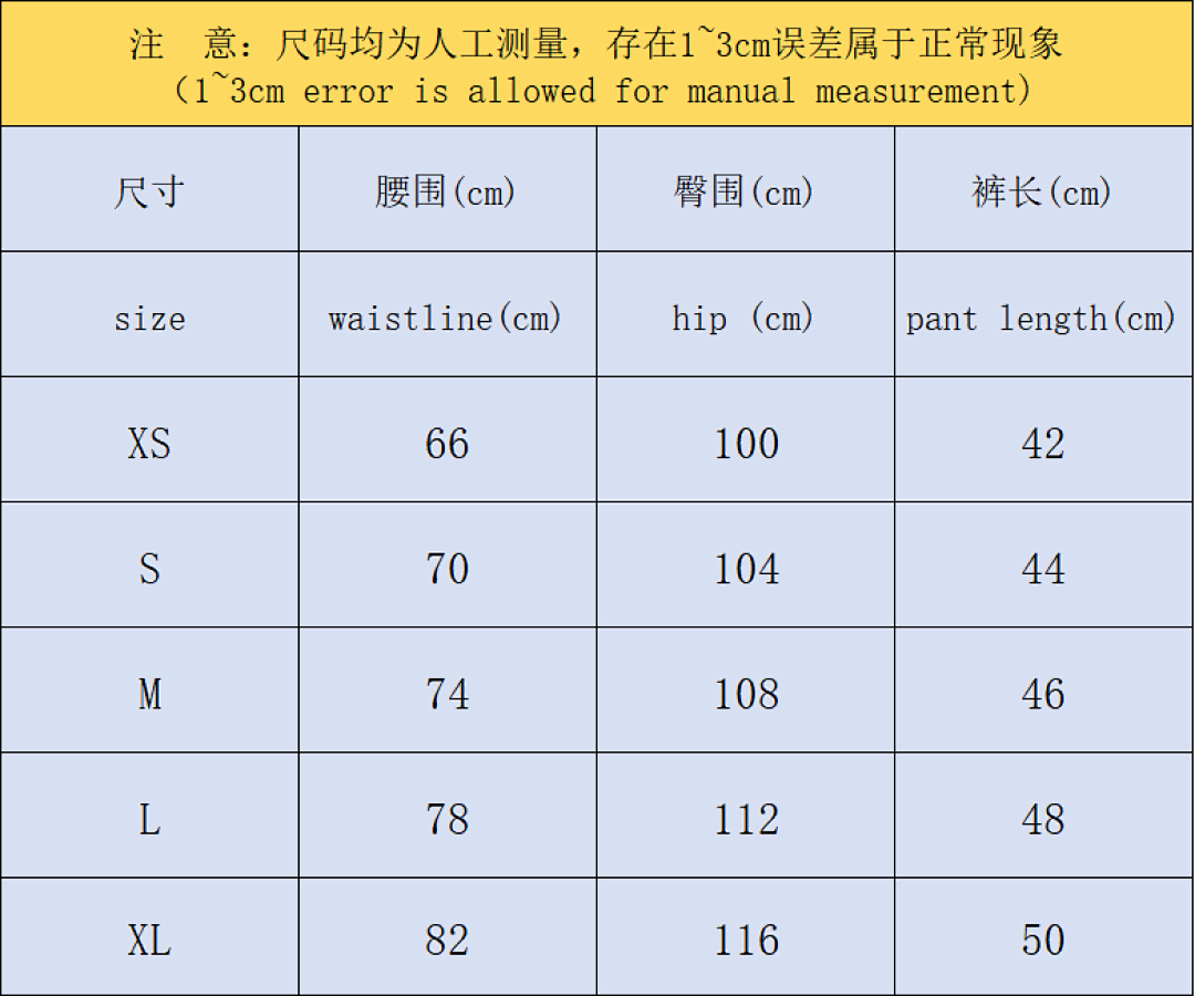 Fear of God 128 FOG NBA BASKETBALL SHORTS 41081404135 (Im 170Cm 60Kg I Wear Size S In The Phot) - Image 2