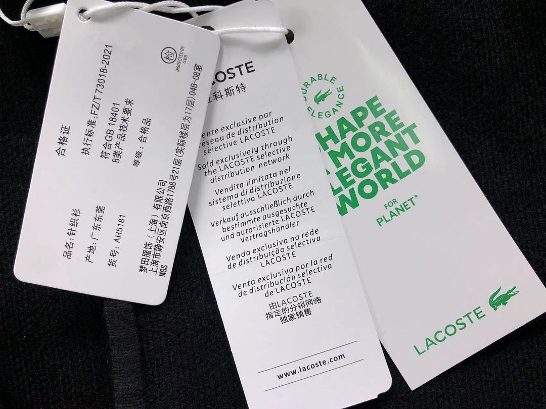 Lacoste 188 LACOSTE SWEATER 3209013404 (Im 170Cm 60Kg I Wear Size L In The Phot) - Image 20
