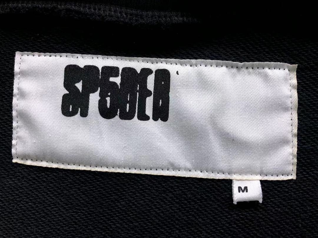 Sp5der 218 SP5DER HOODIE 2203111272 (Im 170Cm 60Kg I Wear Size M In The Phot) - Image 15