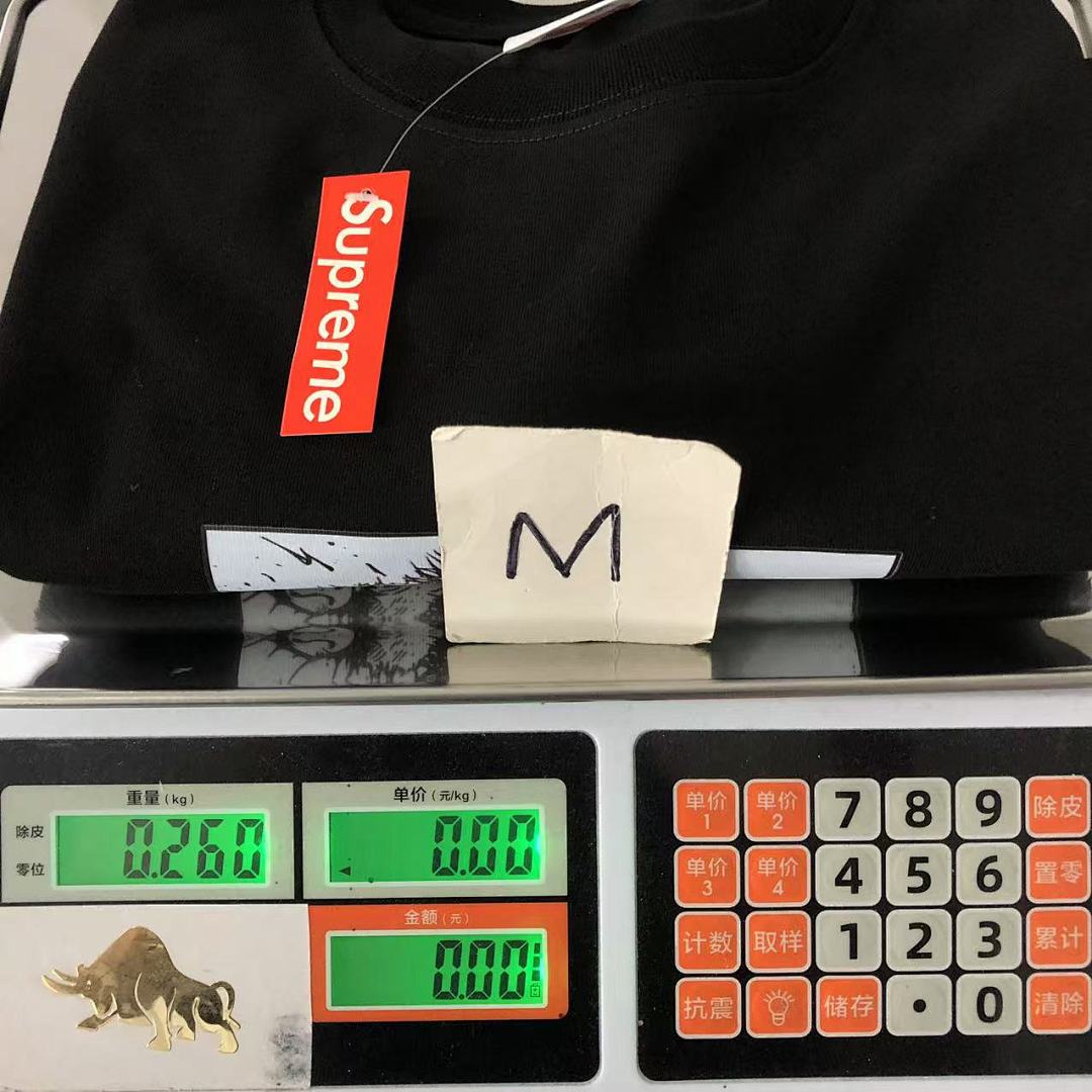 Supreme 88 S⭐⭐R⭐⭐E T-SHIRT - Image 22