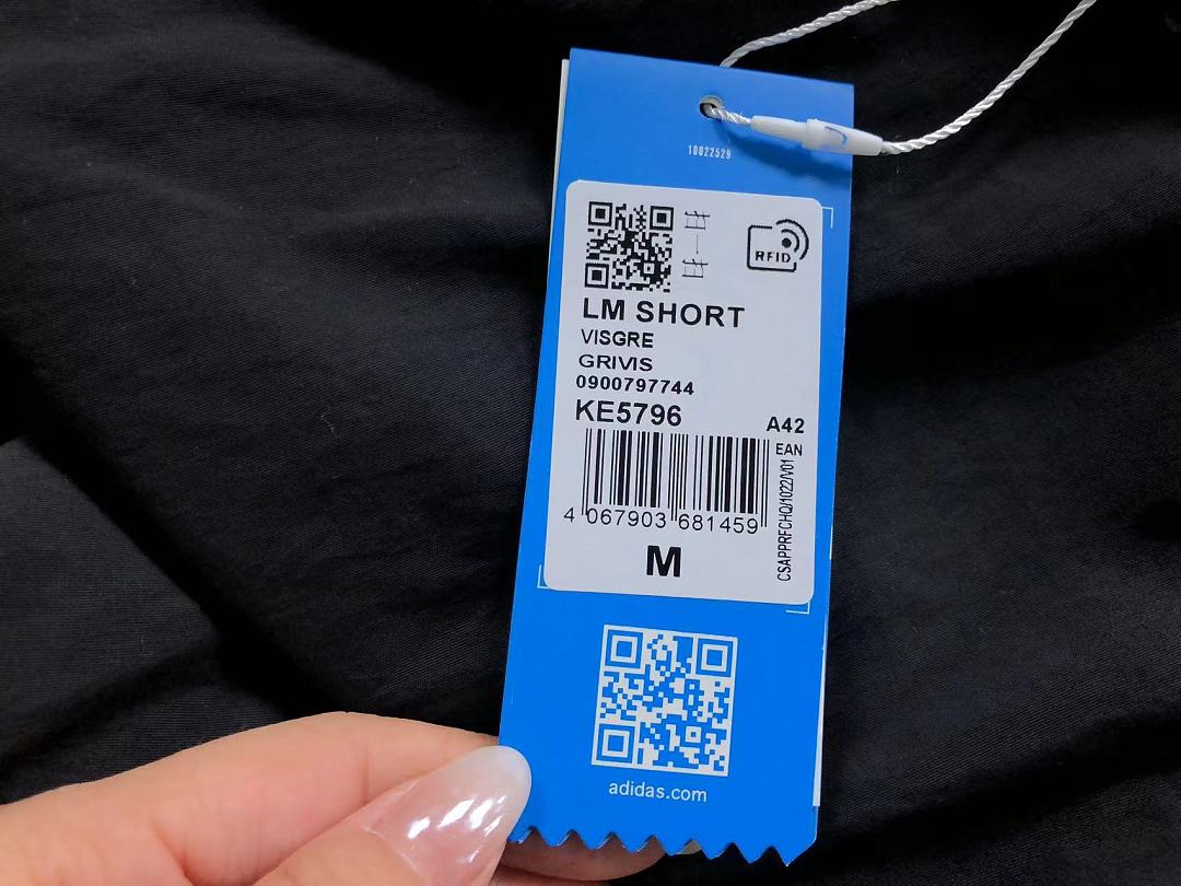 Adidas 98 A⭐I⭐AS SHORTS 3207241535 (Im 170Cm 60Kg I Wear Size M In The Phot) - Image 28
