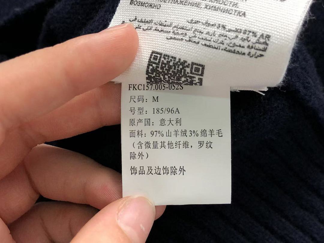 AMI 258 AMI SWEATER FEMAIE - Image 21