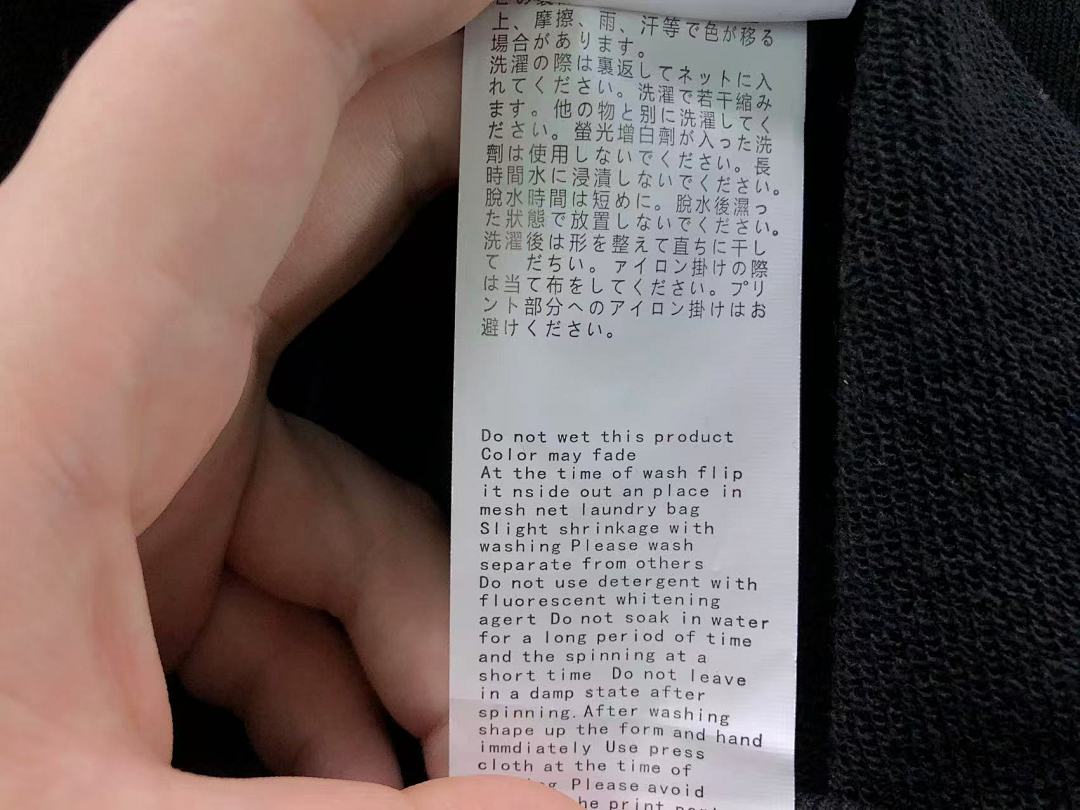 Bape 115 BAPE HOODIE 4111150798 (Im 170Cm 60Kg I Wear Size S In The Phot) - Image 24