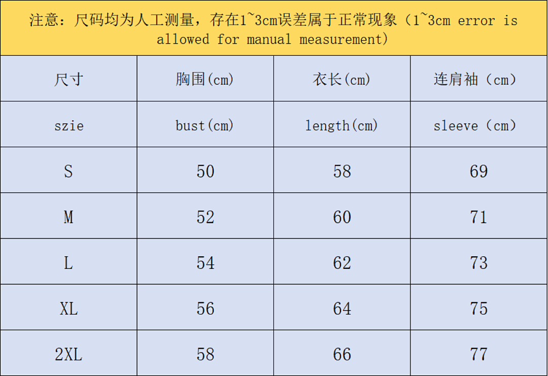 Adidas 235 A⭐I⭐AS SWEATER 123240535 (Im 170Cm 60Kg I Wear Size S In The Phot) - Image 2