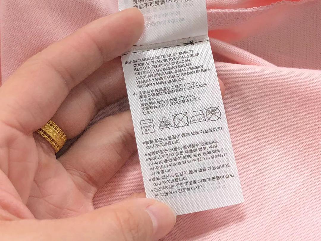 Adidas 98 A⭐I⭐AS T-SHIRT 3204281219 (Im 170Cm 60Kg I Wear Size M In The Phot) - Image 16
