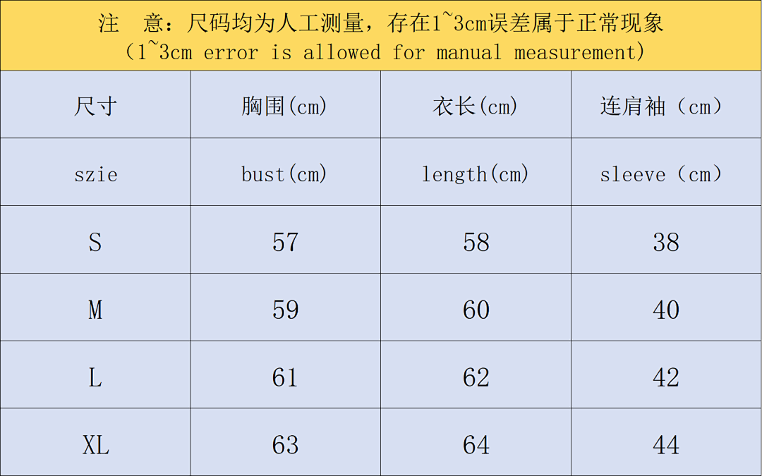 Mertra 88 M⭐RT⭐A T-SHIRT 1111130934 (Im 170Cm 60Kg I Wear Size S In The Phot) - Image 2