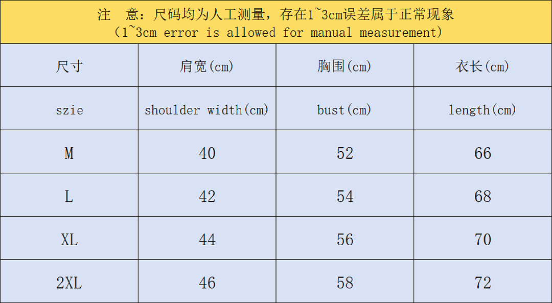 On Running 139 ON VEST 5207071019 (Im 170Cm 60Kg I Wear Size L In The Phot) - Image 2