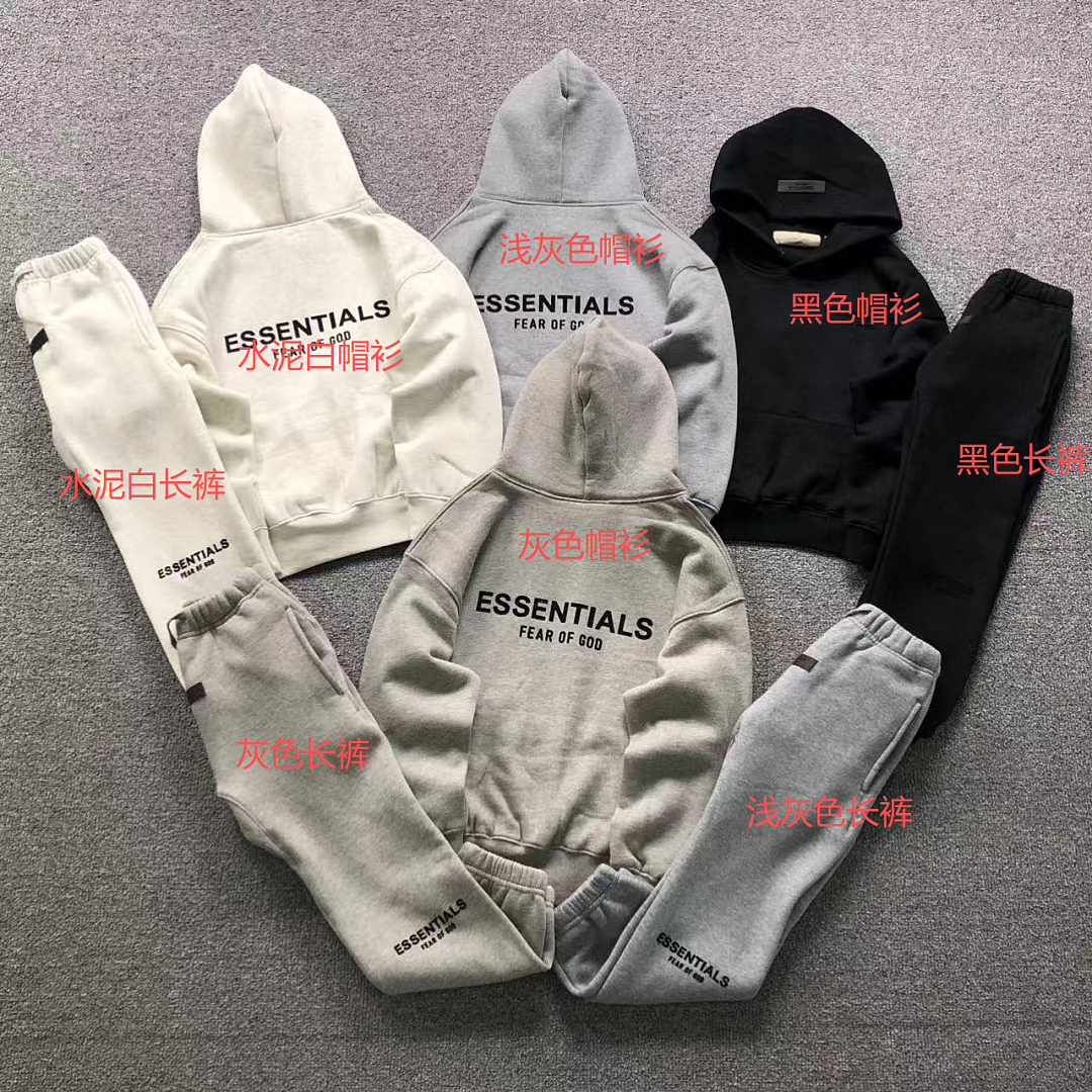 Fear of God TROUSERS 135 FOG HOODIE - Image 2